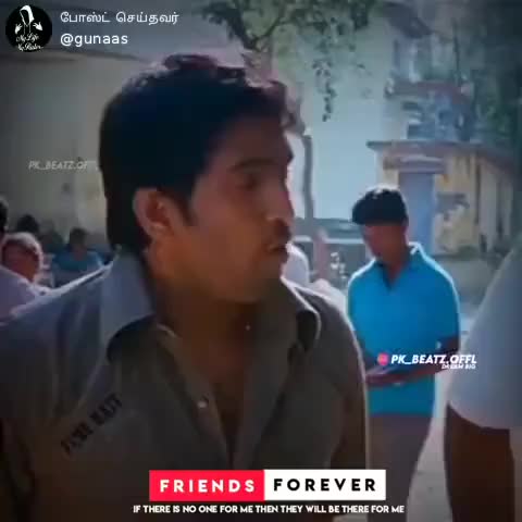 @james pupg lover😀