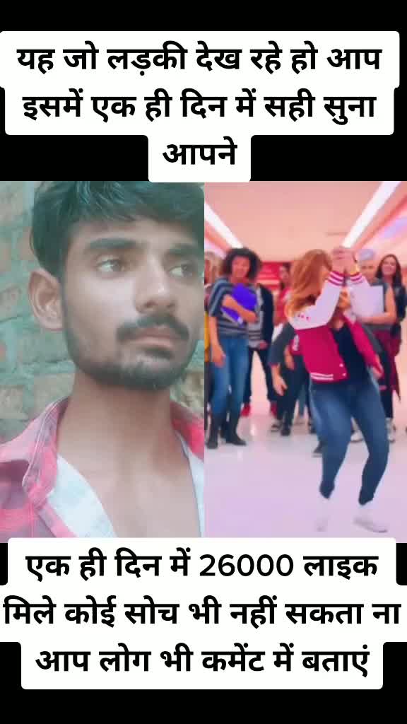@Kamal Ptlrajapati