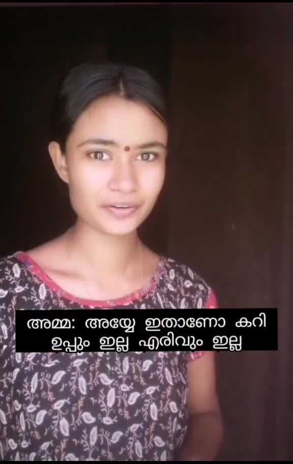 @Aiswarya