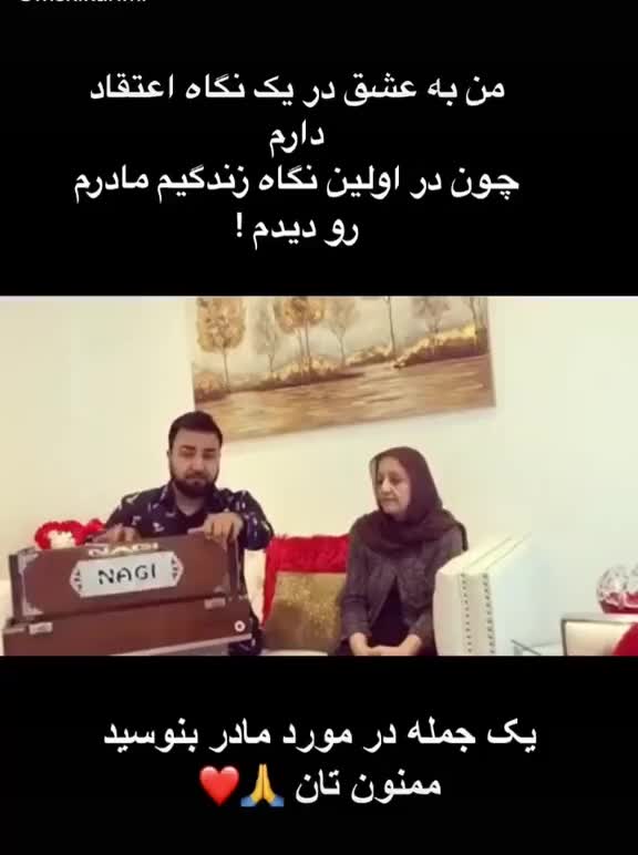@Wahid Maruf 🇦🇫🇦🇪