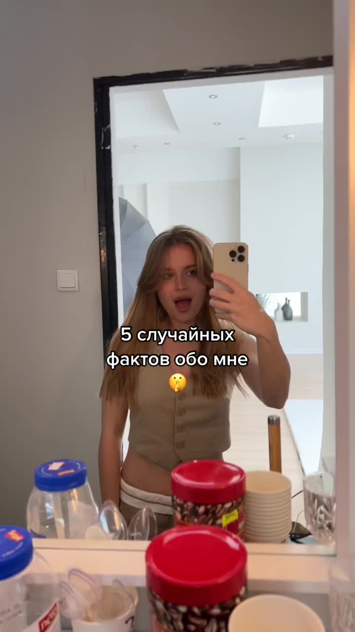 @Katia