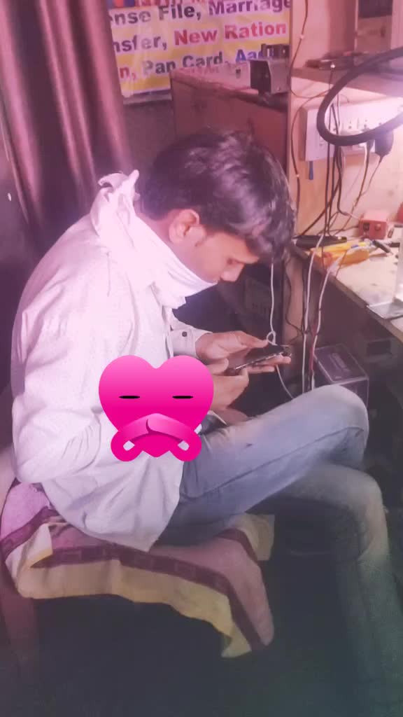 @Jatav Boy