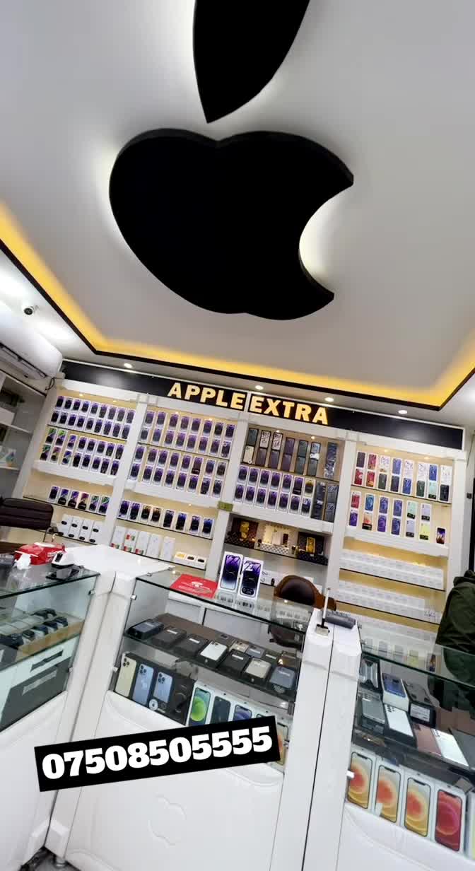 @Apple_EXTRA