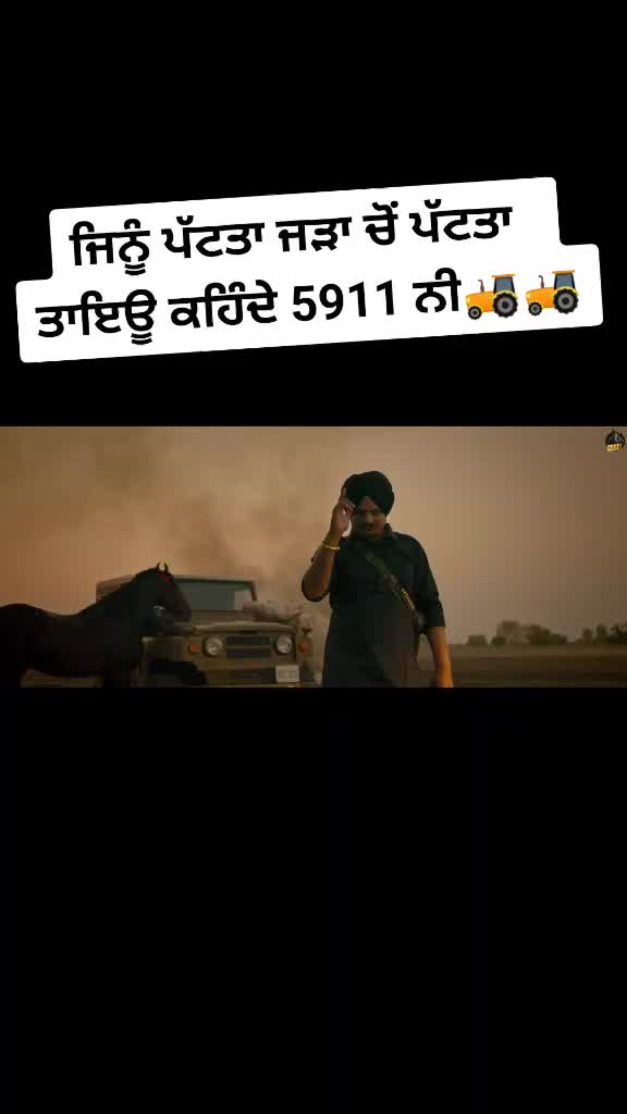 @AnmolBhullar741