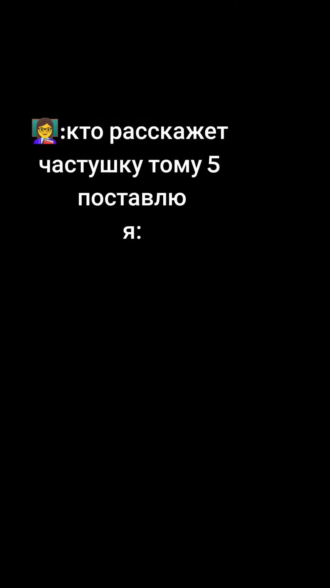@влад а4