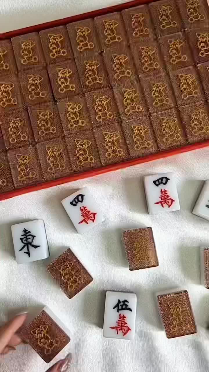 @Customy Mahjong