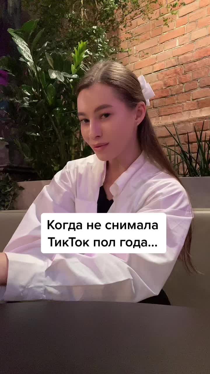 @Анастасия Мальцева
