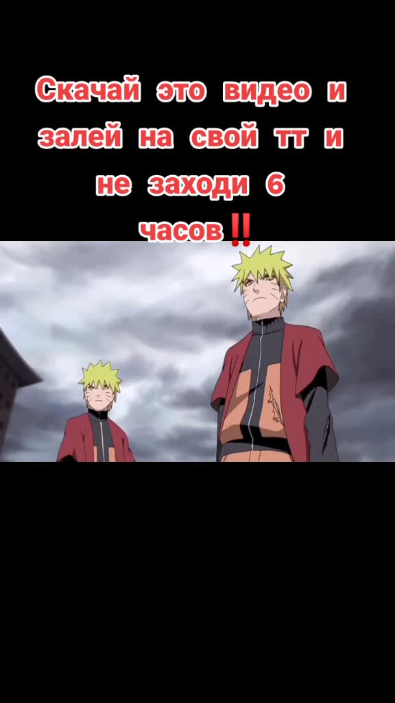 @Подпишись на Yotube ПЖ😞