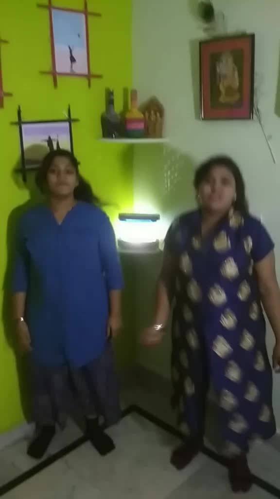 @usha 103