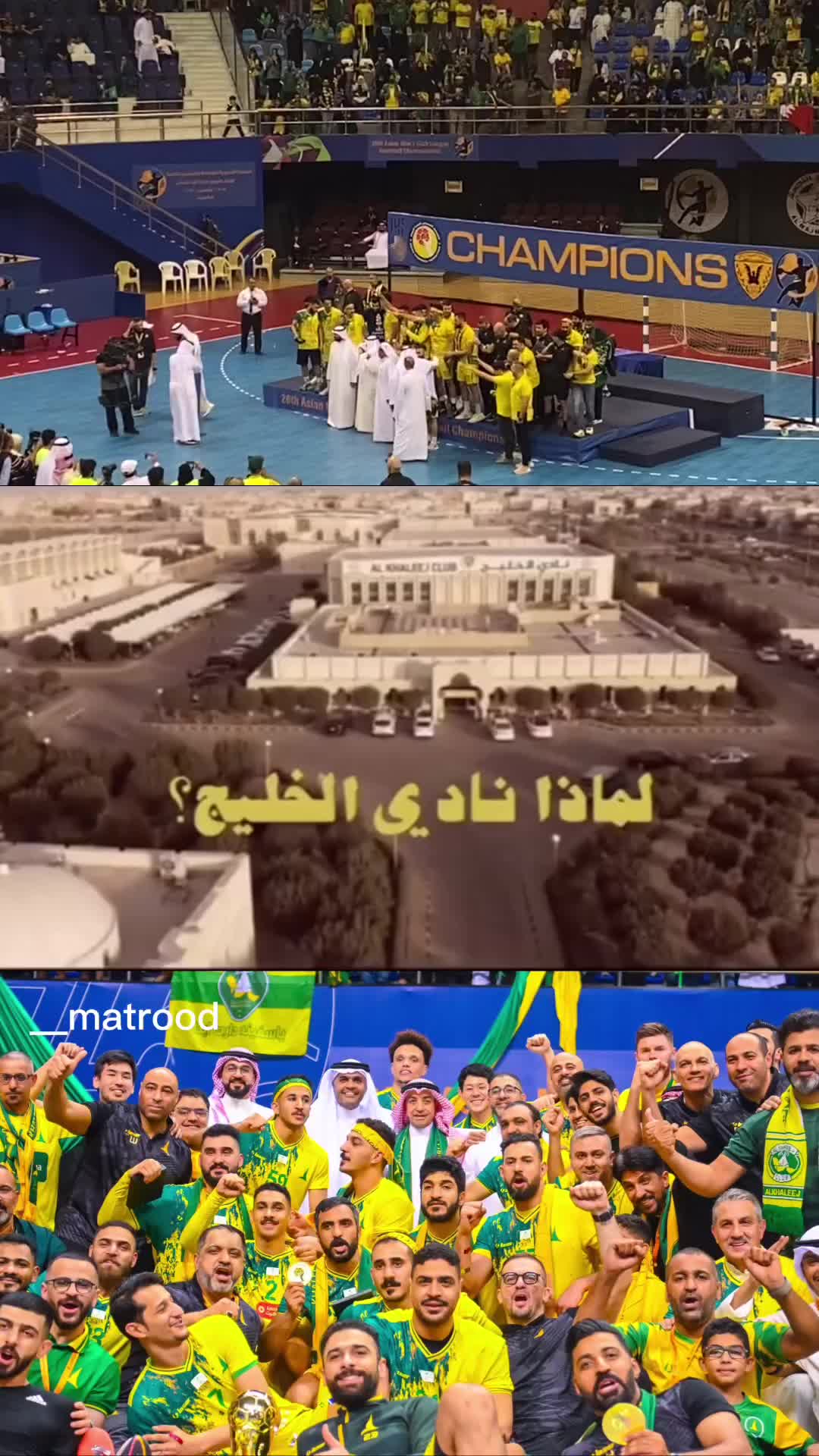 @هيثم