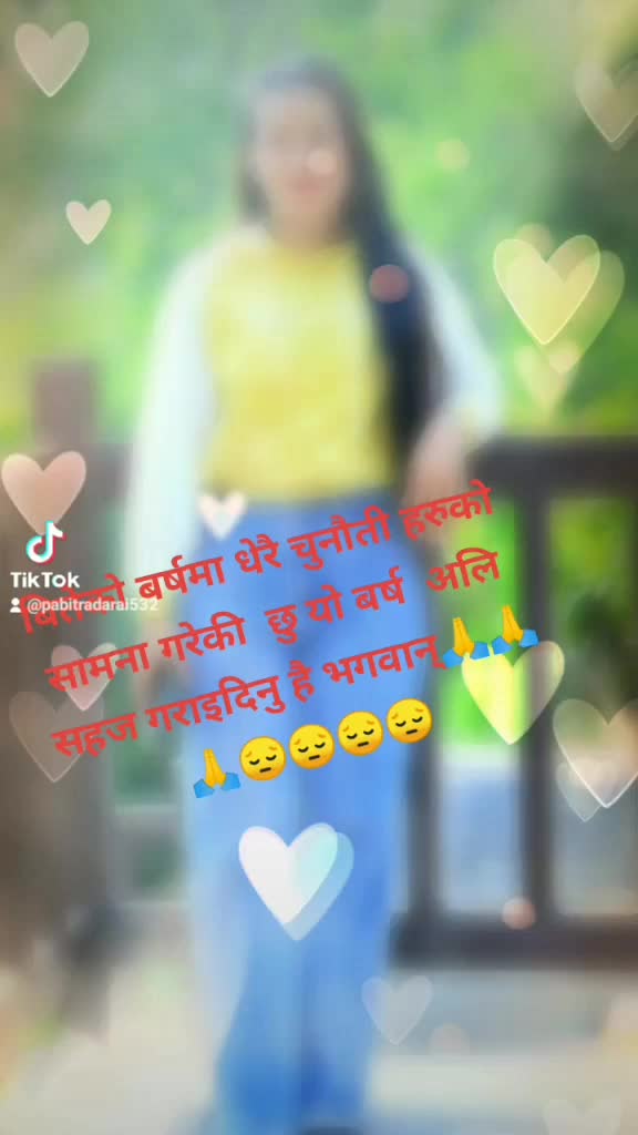 @अभागी पबि🦋🦋🦋
