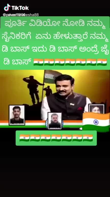@@manjunathuma 2