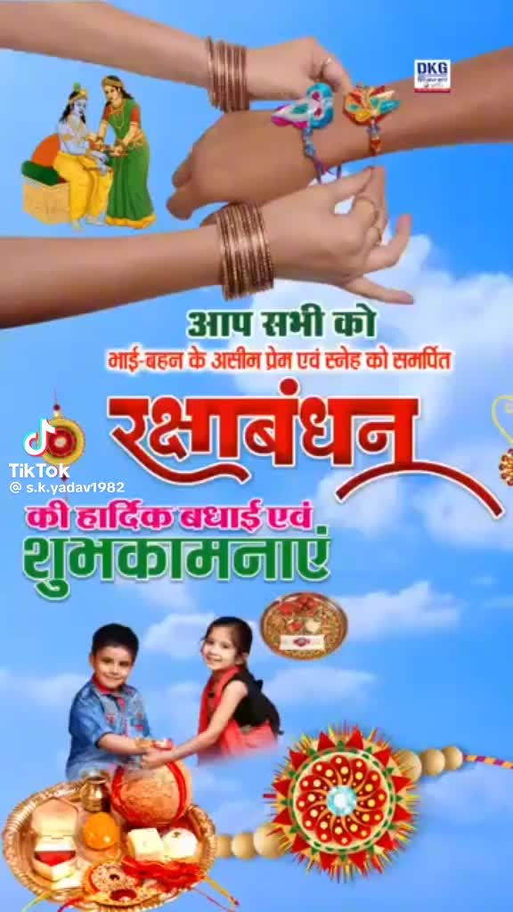 @rajeshkumaryadab