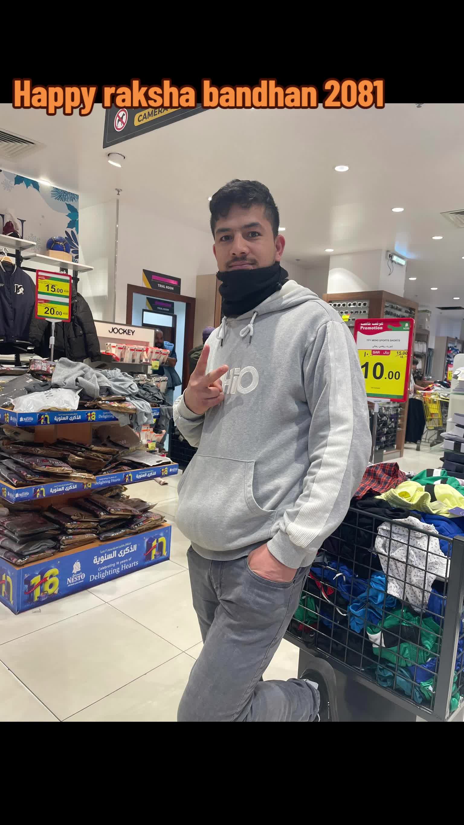 @Aakasholi1234