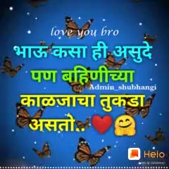 @reshma mahajan