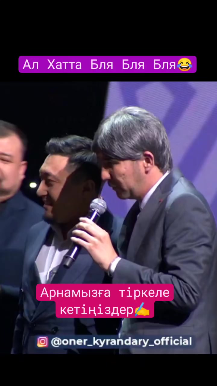 @Әзіл әлемі