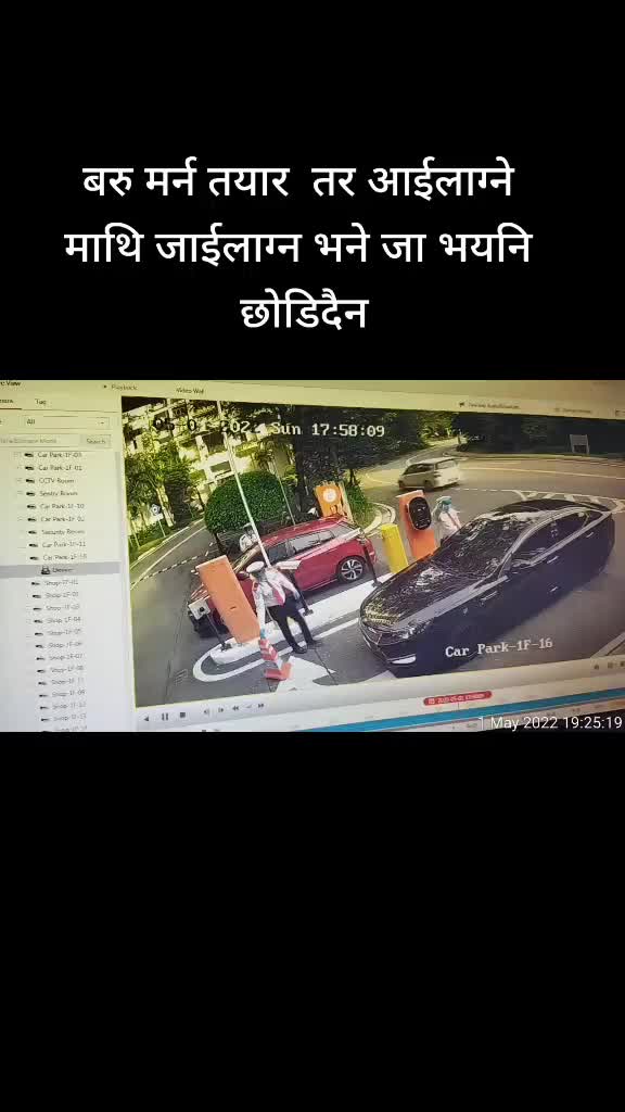 @हरि प्रसाद ढुंगाना (काभ्रेलि)❣