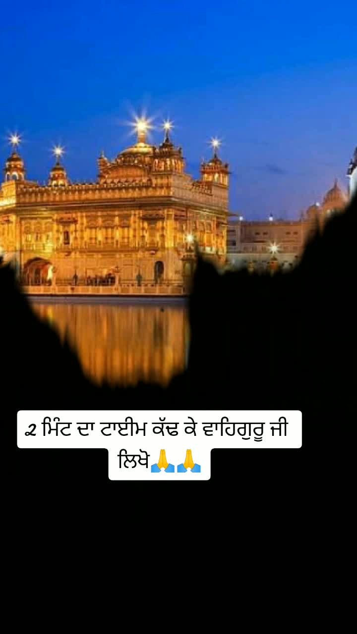 @♥️Dhillon♥️