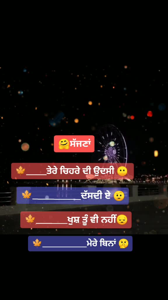 @Harjeet shergill