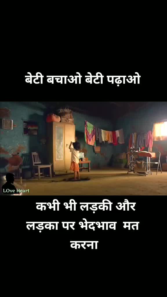 @Sonu dhruw