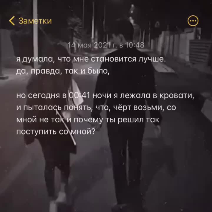 @😔💔