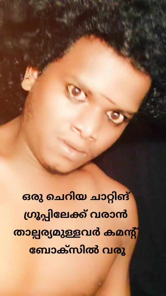 @ഉണ്ണിക്കുട്ടൻ