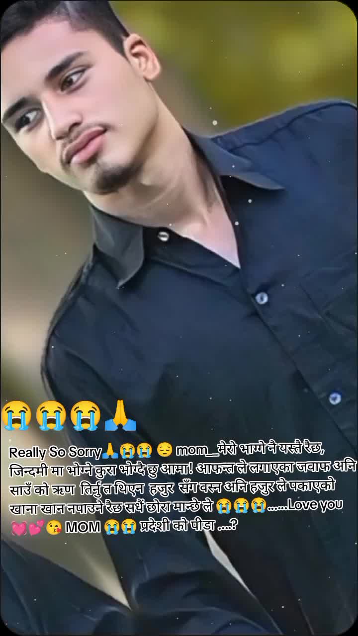 @गोबिन्द _- बम _ठकुरी