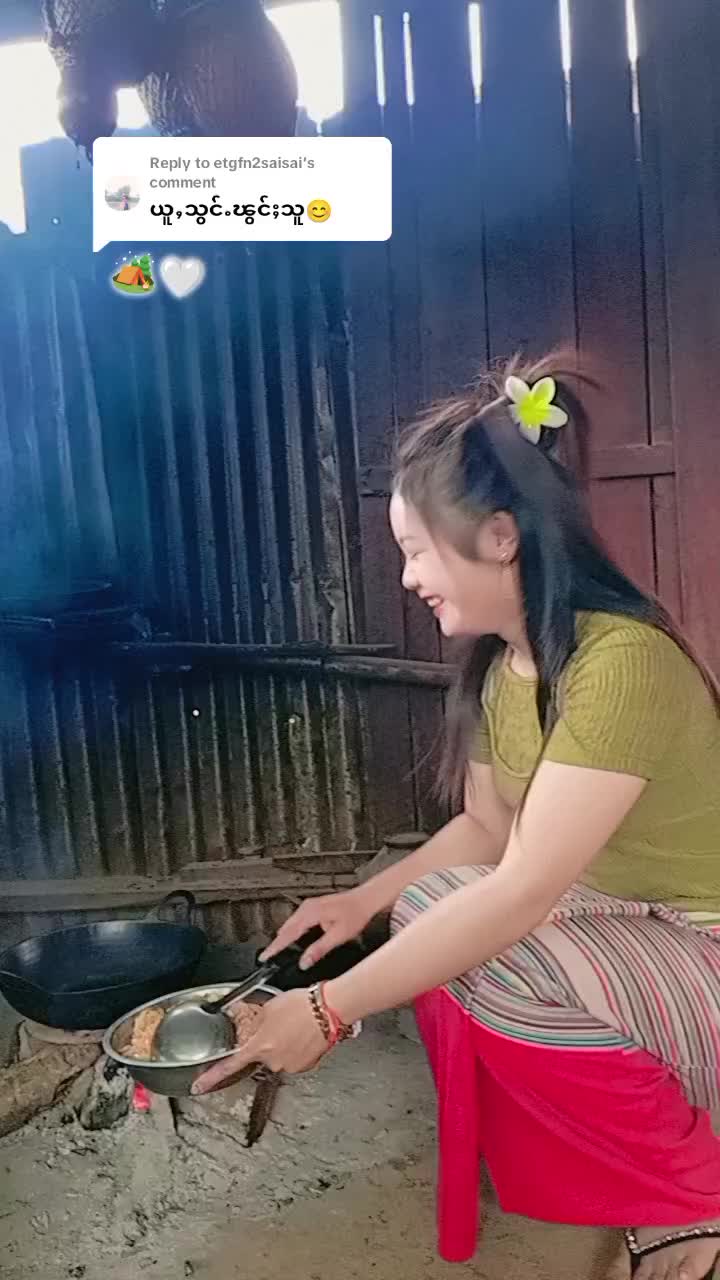 @( Mwe Noun ) မူၺ်ၼွင်း🌹🌷🌾🌾