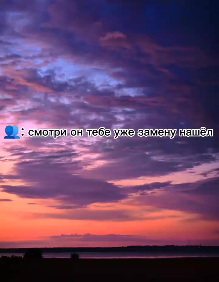 @Катиридз❤️