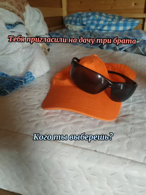 @_mcmish.lilandrey2006_