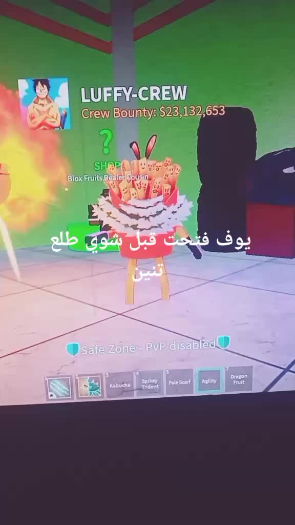 @فضائي