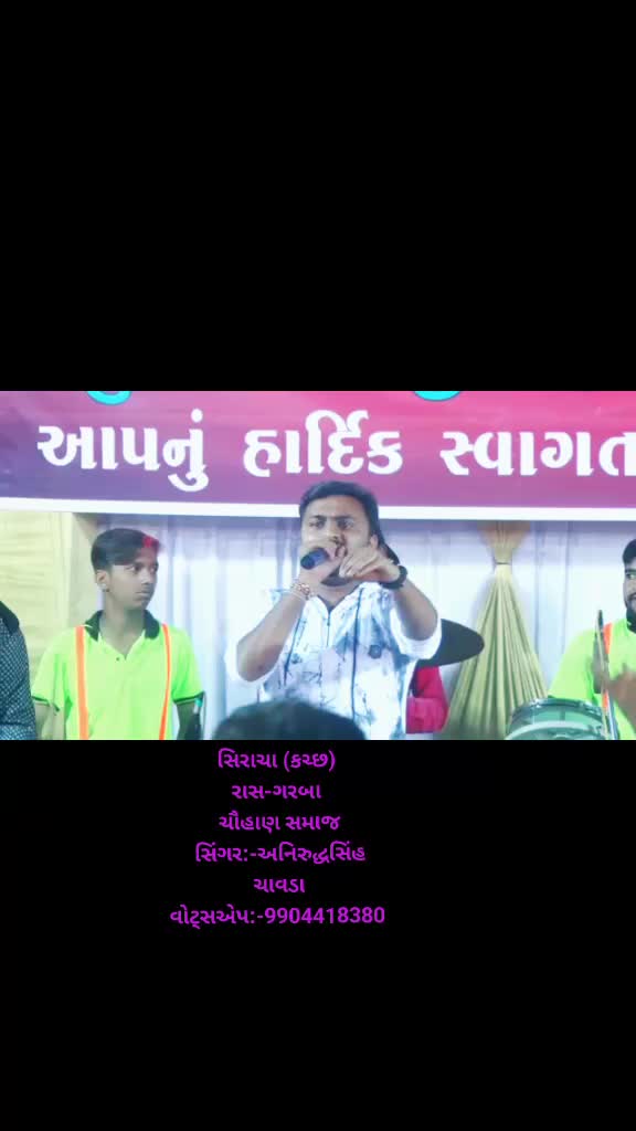 @chavda