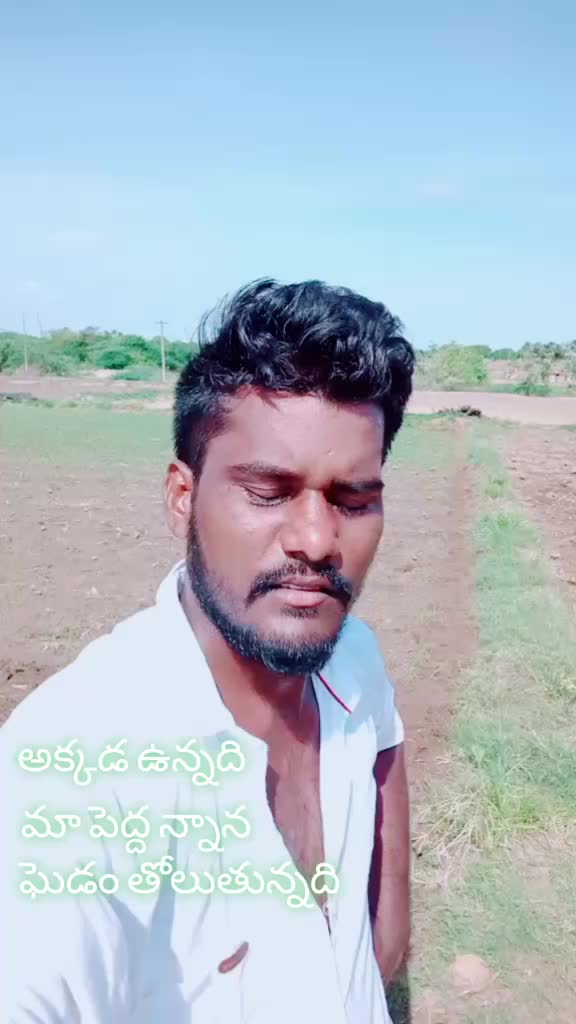 @KGF. NTR. TR