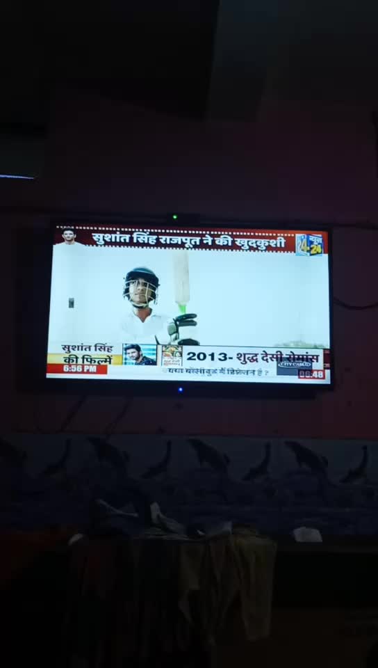 @sanitpihu