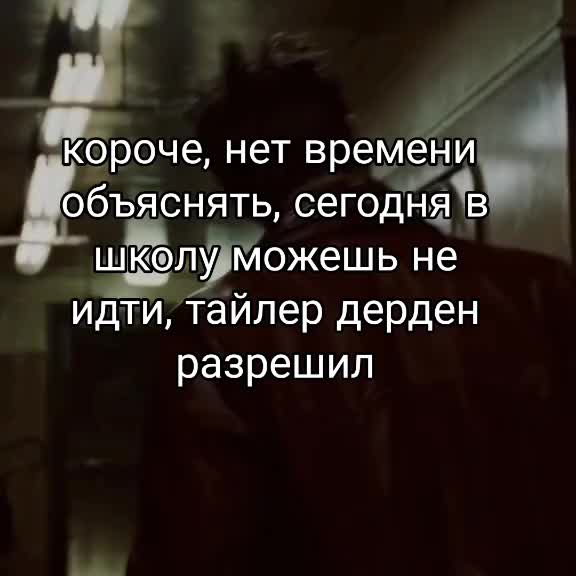 @тгк: ФОНКИКС