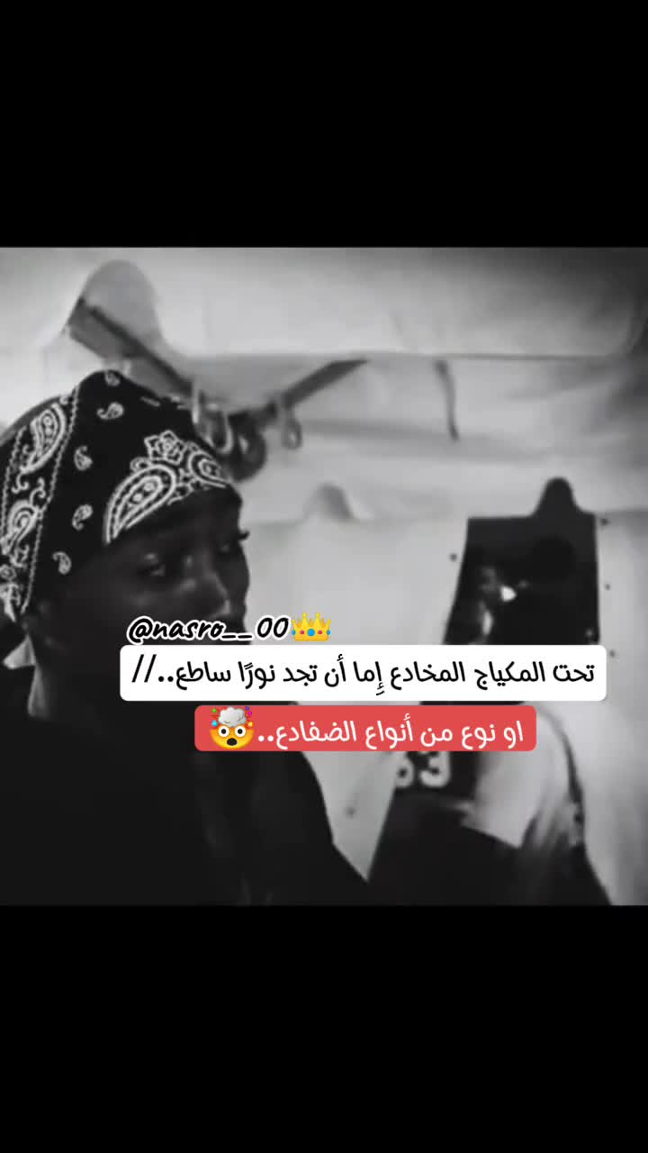 @ڜآگور.     ňٌăْś♪ŗٍُ&otilde;ُ