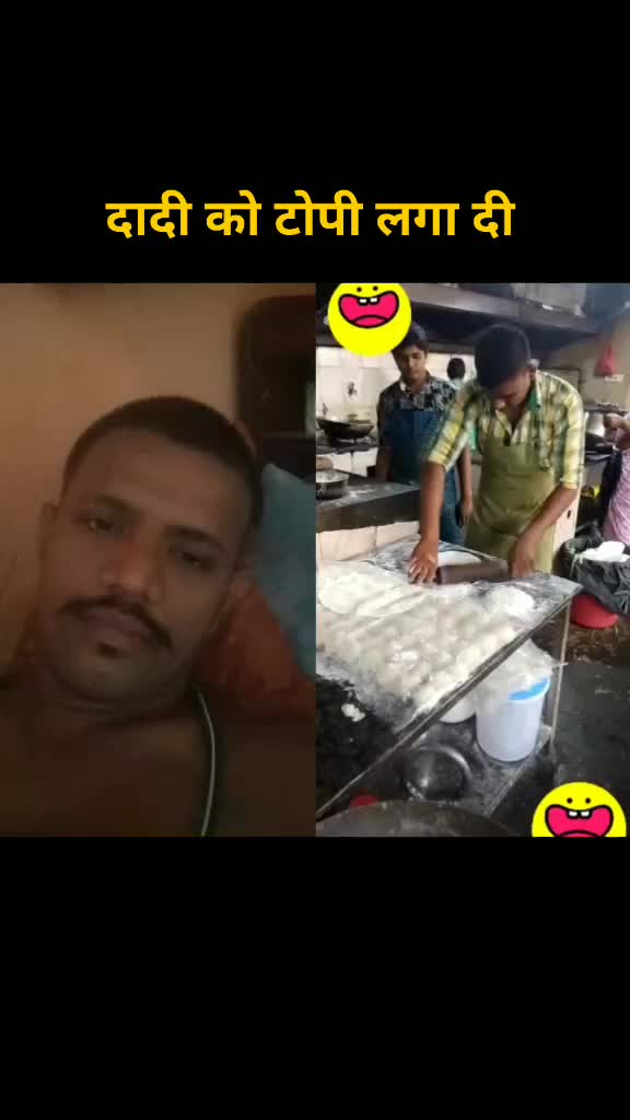 @Sunil Mandrai