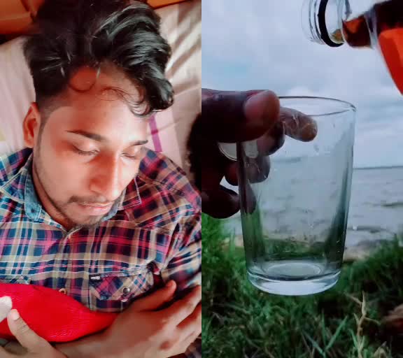 @ചങ്ങാതി