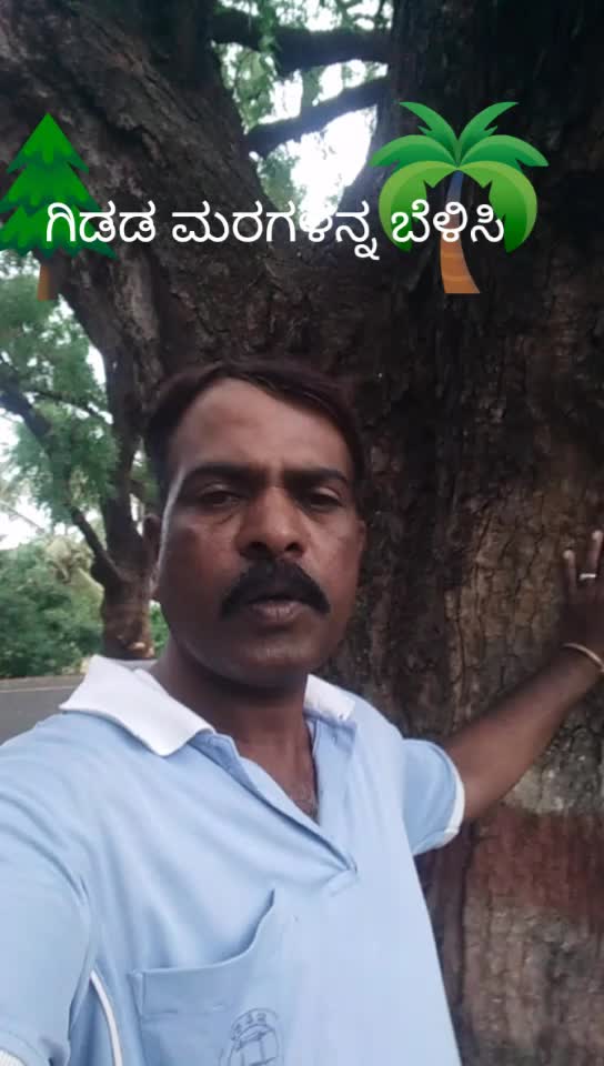 @Raju Havaldar