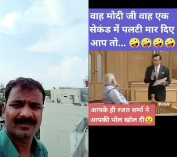 @rahmathulla bahi