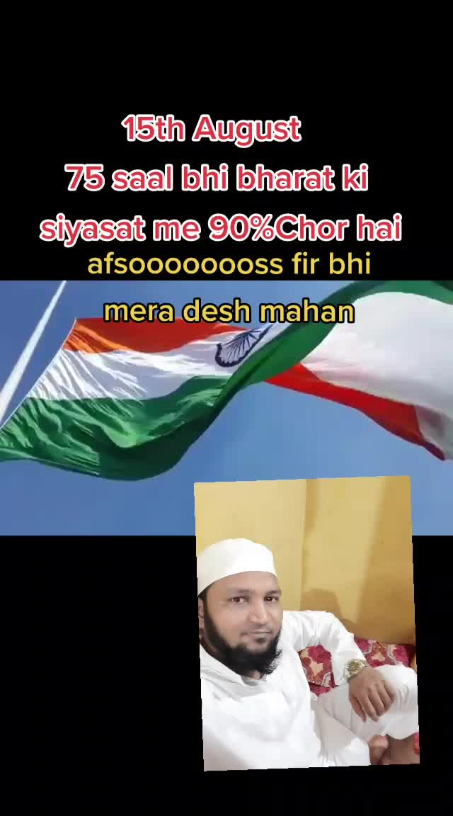 @sallujaan