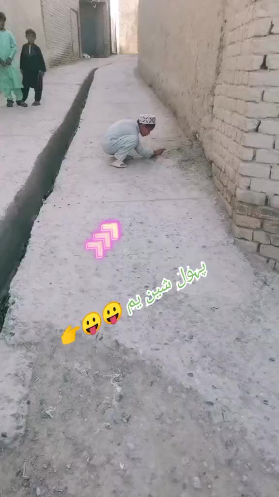 @🔥{NaصiR_Khaن}🔥
