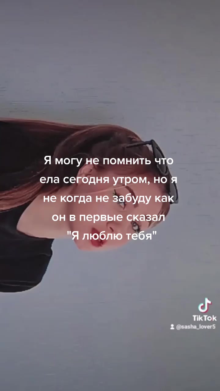 @☕Čøfēéķ☕