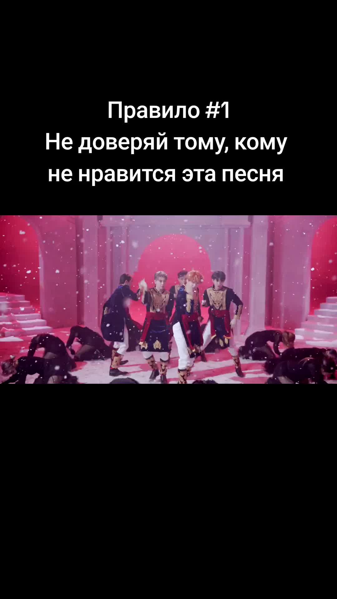 @8 прекрасных королей @