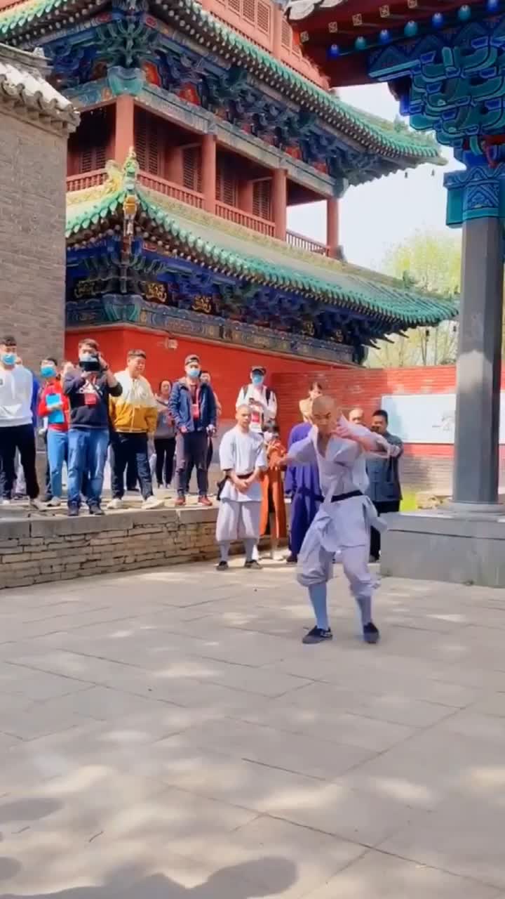 @Kungfu