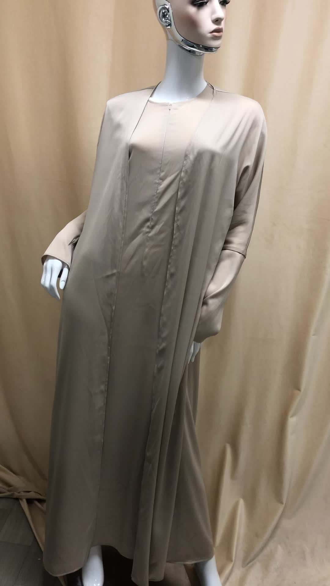 @aschulmanfabric777