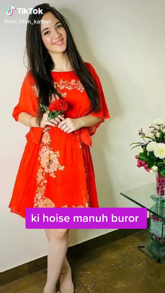 @Dhun Bapa