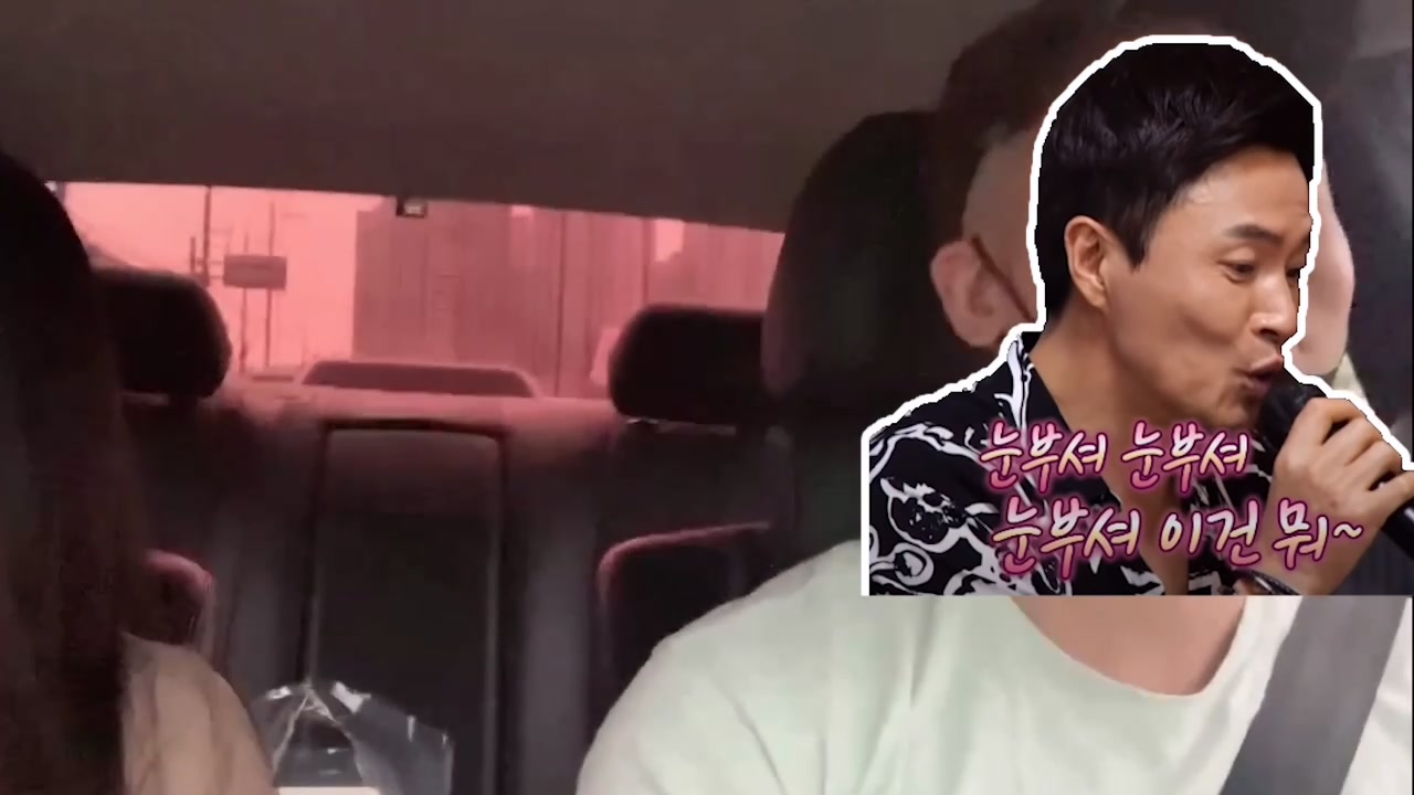 @주먹커플