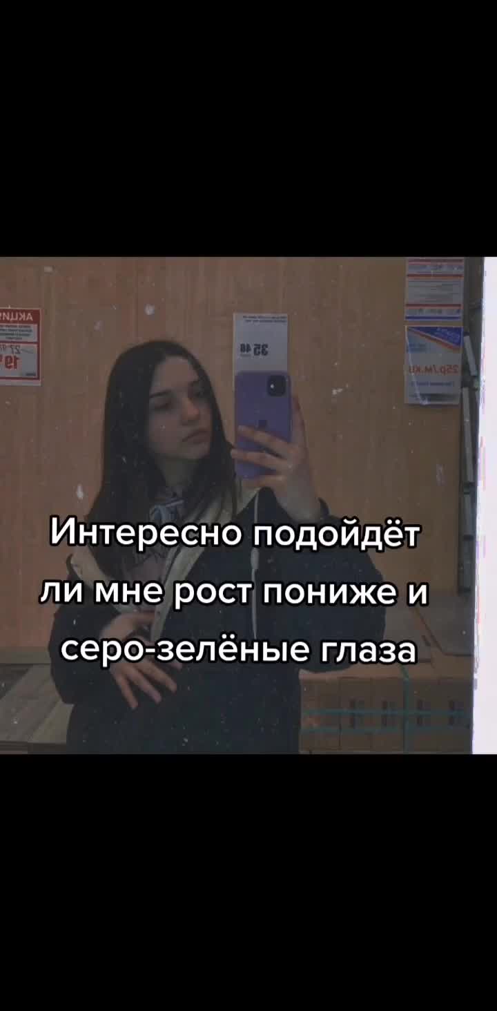 @ТГК:ДОША НА СВЯЗИ 🤙🏻