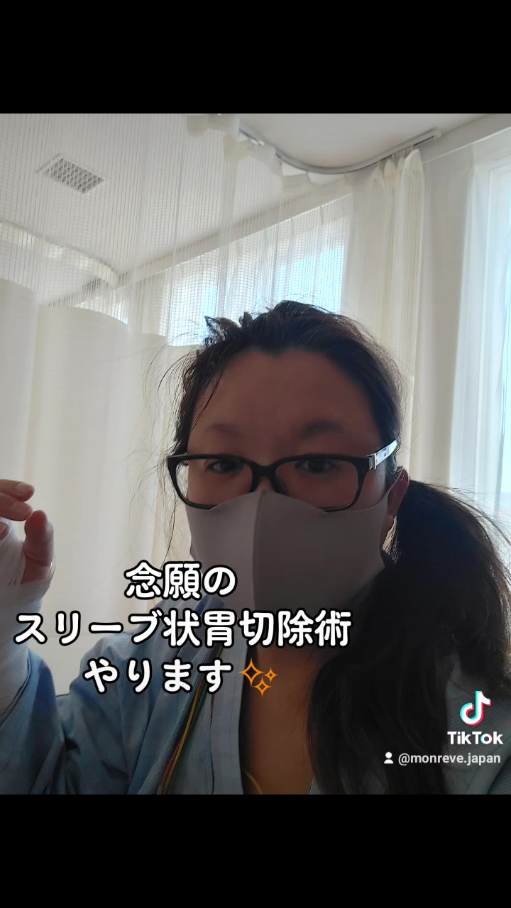 @はるかママ@すすきので生きながら日本一周目指す人